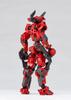 Assemble 026 Celebroid Assault Red Approximately 145mm tall PVC ABS painted action figure BorgNEXUS &