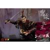Romance Of The Three Kingdoms 1 12 Romance Of The Three Kingdoms  Cao Cao
