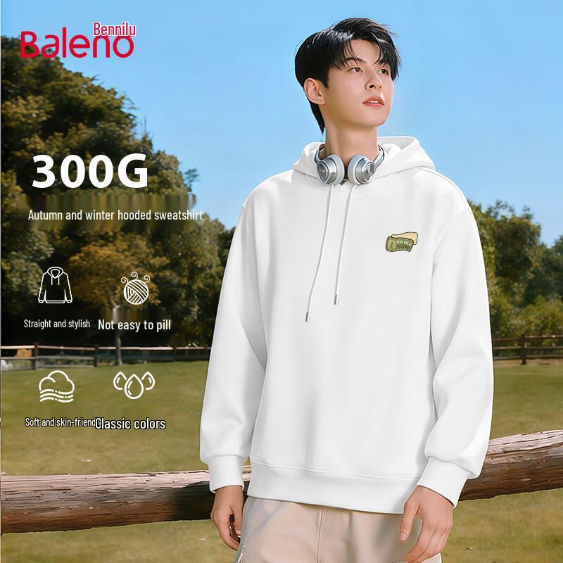 Мужская плотная повседневная толстовка с капюшоном Baleno 3XL