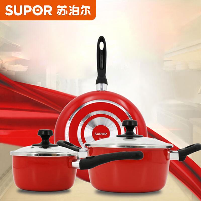 SUPOR Chinese Red 3-Piece Non-stick Cookware Set