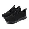 Mesh men's shoes Breathable flying woven lightweight student youth soft sole non-slip trend sports casual running shoes