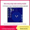 LD016 Smart Human Motion Sensor: 5.8G Radar Module with Adjustable Sensing Distance and Time