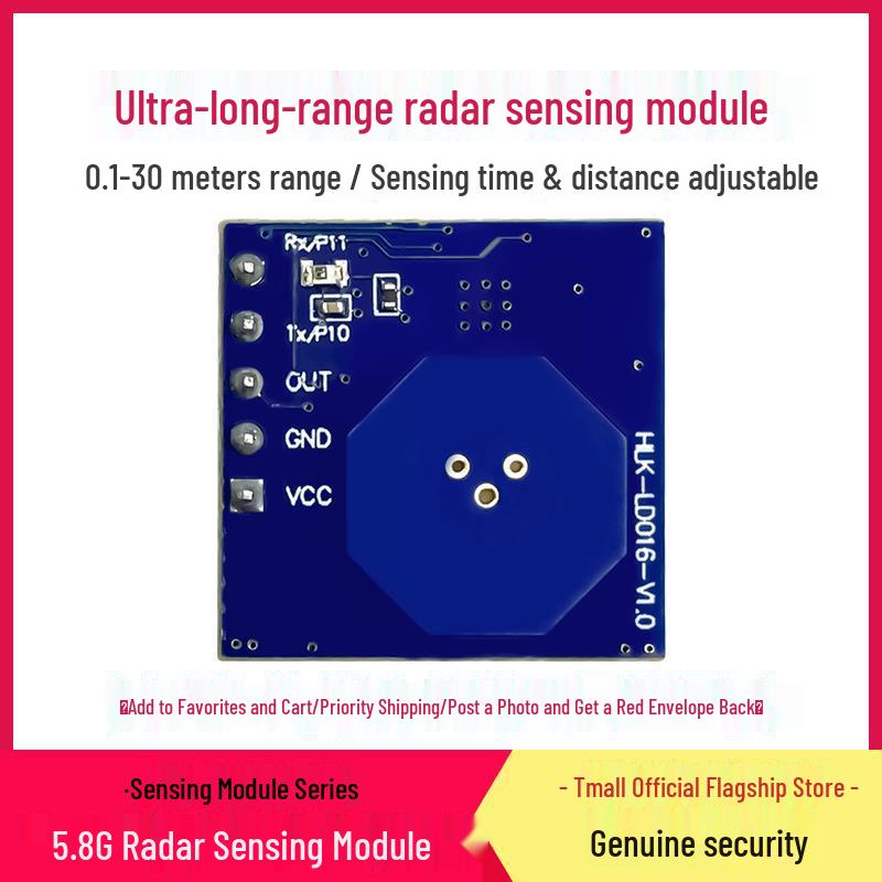 LD016 Smart Human Motion Sensor: 5.8G Radar Module with Adjustable Sensing Distance and Time