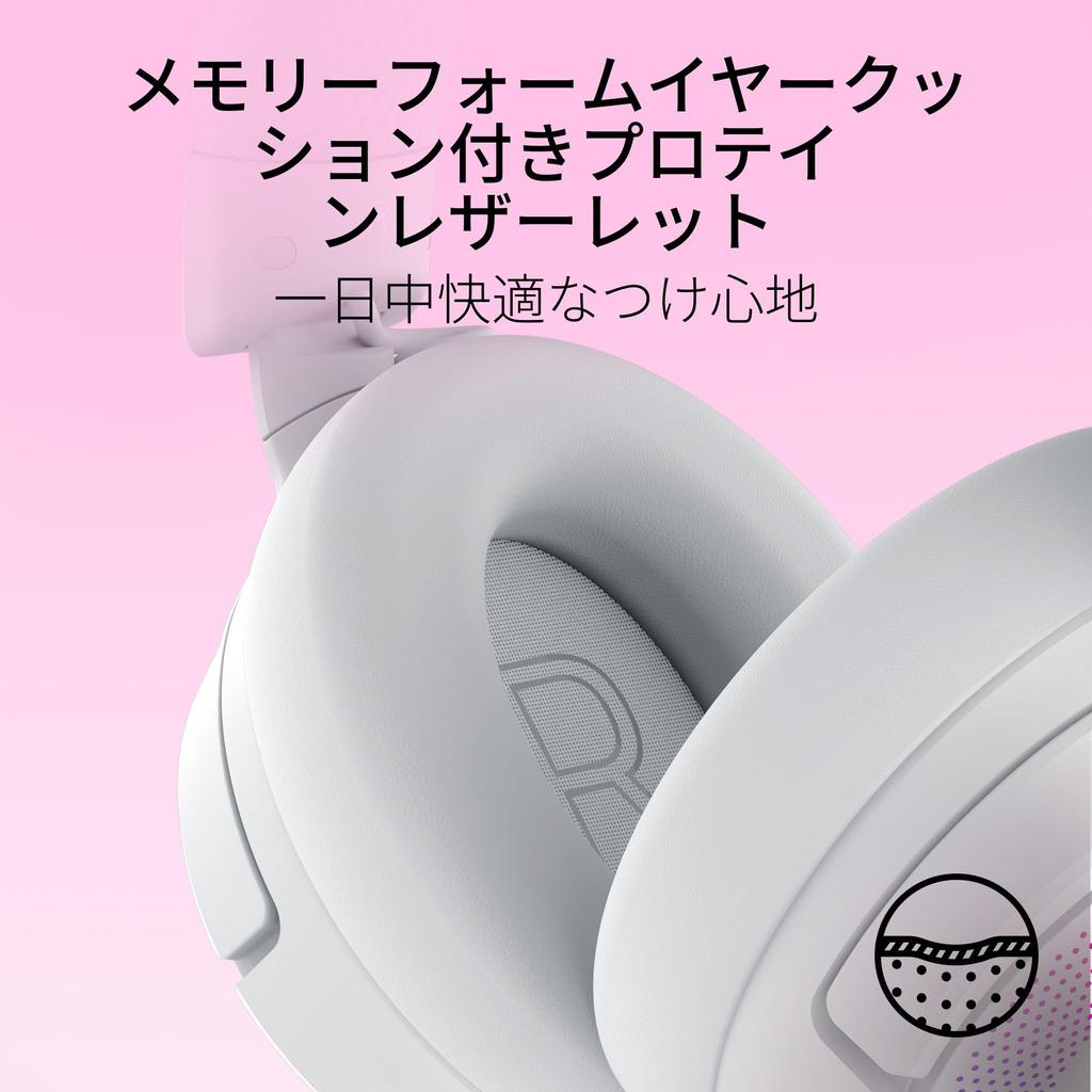 Razer Kraken Kitty V3 Pro White Edition Wireless Gaming Headset with Cat Ears for Streaming and HyperSpeed Wireless USB Retractable HyperClear