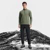 Fila Explorer Vysoce kvalitní Ležérní Sportovní Pohodlné Měkký úplet Dlouhý rukáv Tričko Pánské Vrcholy Starý strom Čajově zelená A11M547203FKK