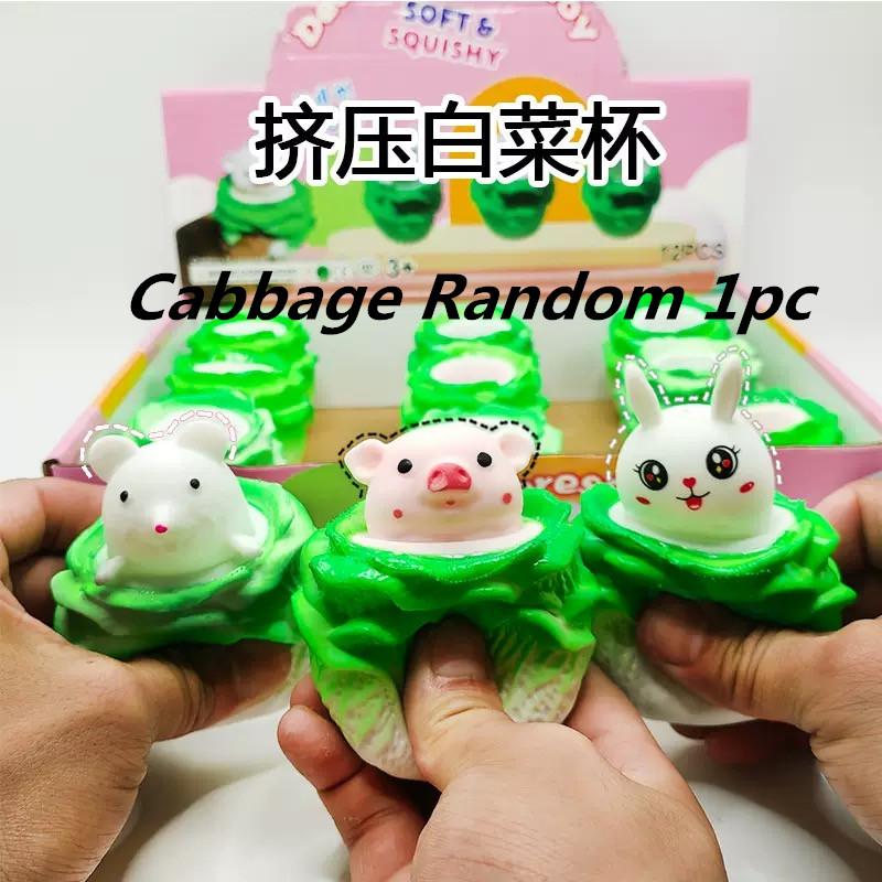 Lustiger Kürbis Eichhörnchen Astronaut Block Squeeze Anti-Stress Spielzeug Versteckspiel Figuren Stressabbau Fidget Spielzeug Für Kinder Erwachsene