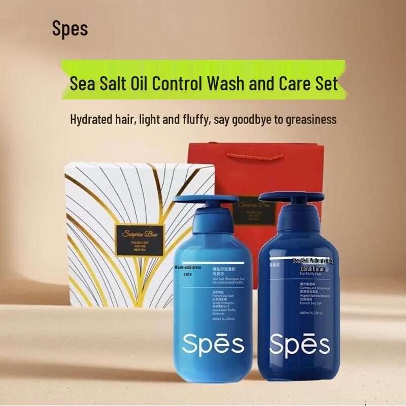 Spes Sea Salt Oil Control Volumizing Shampoo & Conditioner Set
