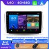 Android Car Stereo Multimedia Player For Peugeot 2008 208 1 2013 - 2020 GPS Navigation Carplay Android Auto Wifi No 2din DVD
