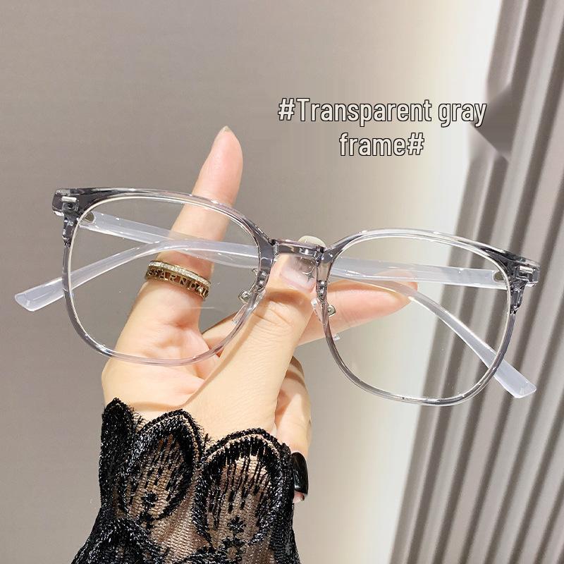 Women s Ultra-Light Anti-Blue Light Myopia Glasses with Slimming Square Frames