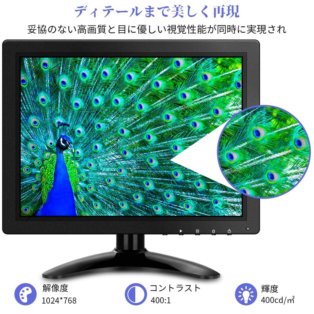 full field of view monitor LCD screen with functions (IPS panel, 178°) 10-inch HDMI/BNC/VGA/USB (1024x768)