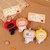Multicolor Plush Cat Keychain Pendant Cartoon Cat Couples Lucky Charm Cute Ita Bag  Gift Toys