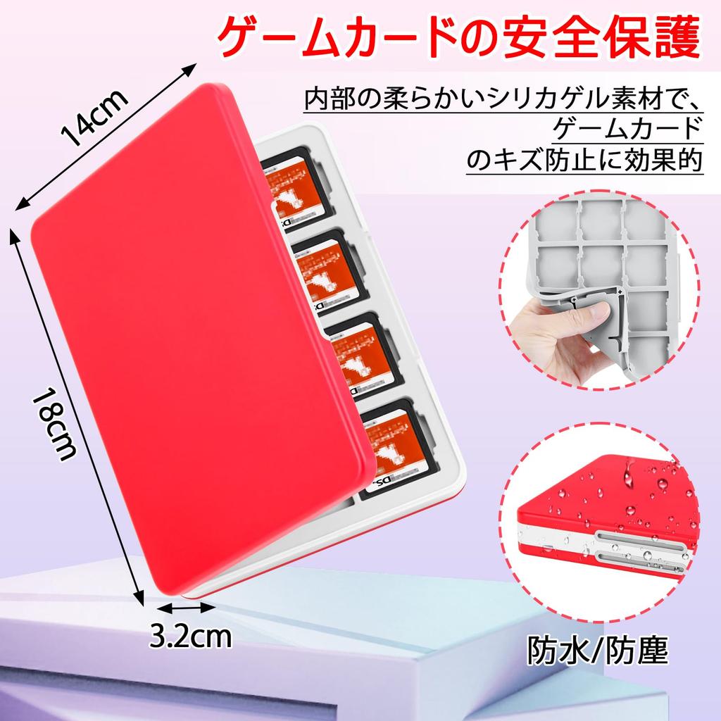 Homgaty 3DS Game Compatible with 3DS Cartridge DS Software Game Card Easy to Dustproof Case, 48-Piece 3DS/DS, Case, Storage, Case, Protective, Carry,