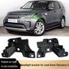 Land Rover Discovery 5 Scheinwerferhalterung LR086096/LR086097