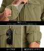 KEFITEVD Long Sleeve Rash Guard for Outdoor Sun Size M Men's Activities, Fishing, Work, Golf, Hiking, Water-Repellent, Protection, Khaki,