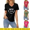 Stylish and Comfortable Women's V-neck Short-sleeved T-shirt