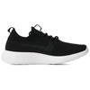Nike Roshe Two Flyknit V2 Damen Sneaker Schwarz Anthrazit-Schwarz-Weiß 917688-001