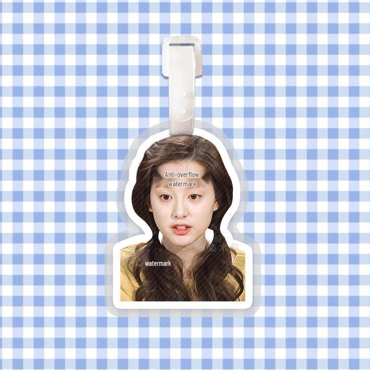 Kim Ji Won Backpack Pendant Charm - Douyin Style Luggage Tag
