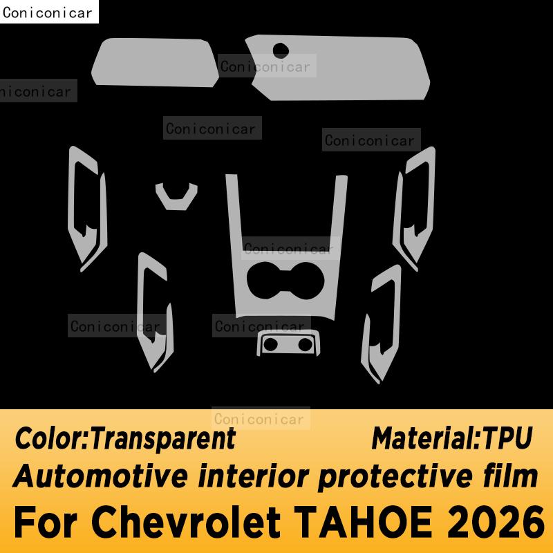 For Chevrolet TAHOE 2026 Car Interior Center Console Transparent TPU Protective Film Anti-scratch Repair Film Accessories LHD