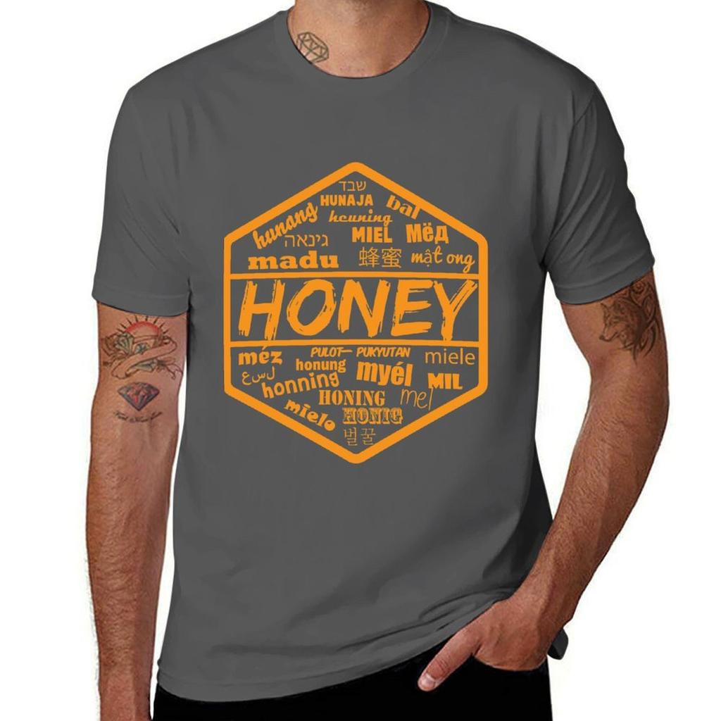 Honey Tshirt T Shirts For Unisex Graphic Funny T Shirt Unisex Plain Tshirt
