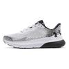 Under Armour HOVR Turbulence 2 Bianco Nero Scarpe da Ginnastica da Uomo 3026520-105