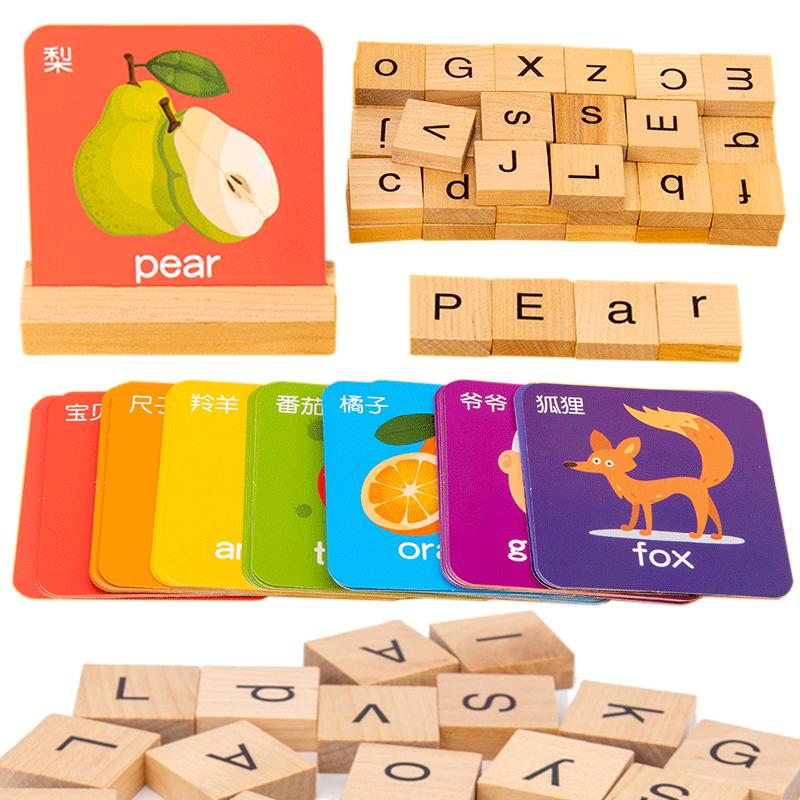Letter Games Montessori Language Toy Kids Learn to Spelling Read Words Matching Letter Education Games Wooden Preschool Toy