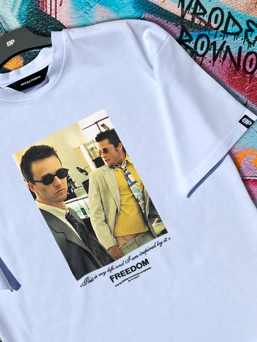 White oversized t-shirt with Axes print 2XL