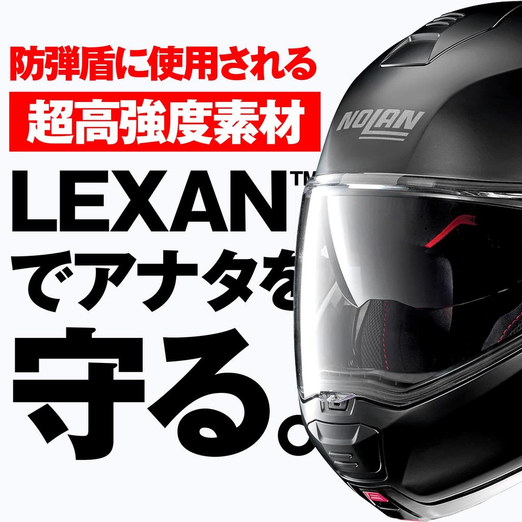 NOLAN Motorcycle Helmet System XL Size Solid 19865 [] (61-62cm) N100-5 (Flat Black/10)