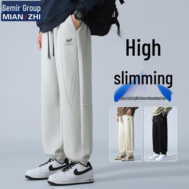 Men's Casual Straight-Leg Drape Pants