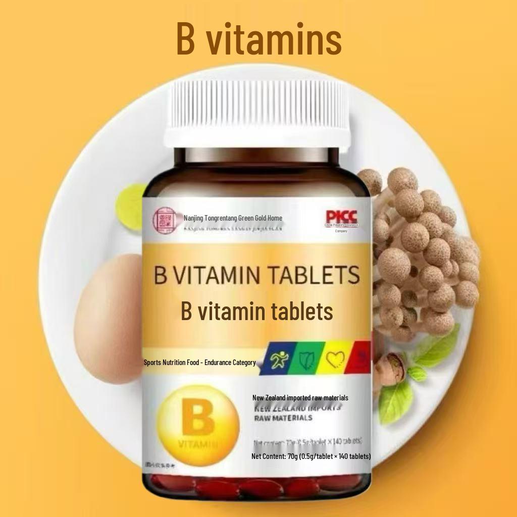 Nanjing Tongrentang Vitamin-B-Komplex - 140 Tabletten mit B1, B2, B6, B12