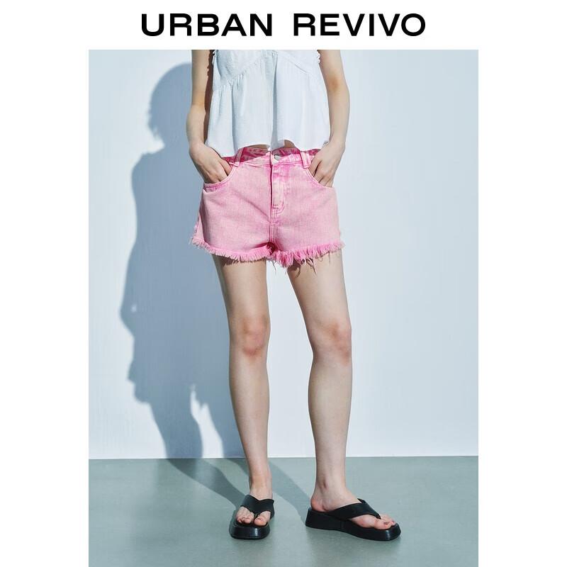 UR 2025 Women s Dopamine Fringed Casual Shorts 27