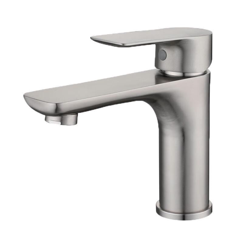 TLXT Grey Single-Hole Hot & Cold Bathroom Basin Faucet
