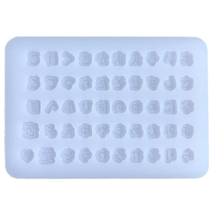 Silicone Quicksand Shaker Filling Mold for DIY Jewelry Making,Pendant,Keychain