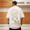 New Chinese Wind Year of the Dragon Printed Short-sleeved T-shirt Men Loose Big Yards Street Hip-hop Five Half-sleeved Tops