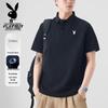 Men's Solid Color Short Sleeve Polo T-Shirt