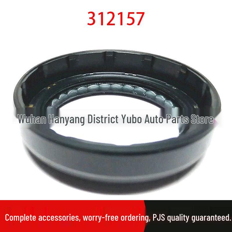 

Citroen & Peugeot Right Driveshaft Oil Seal for C6, C3X, 2008, 3008, 4008, 5008 Standard