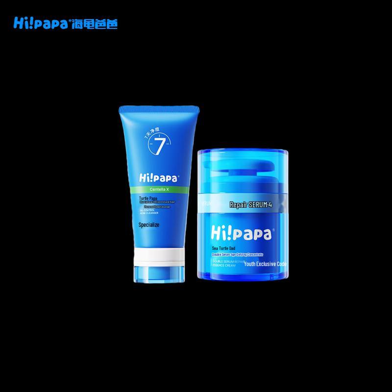 Hi!papa Oil Control Acne Cleansing & Hydrating Set