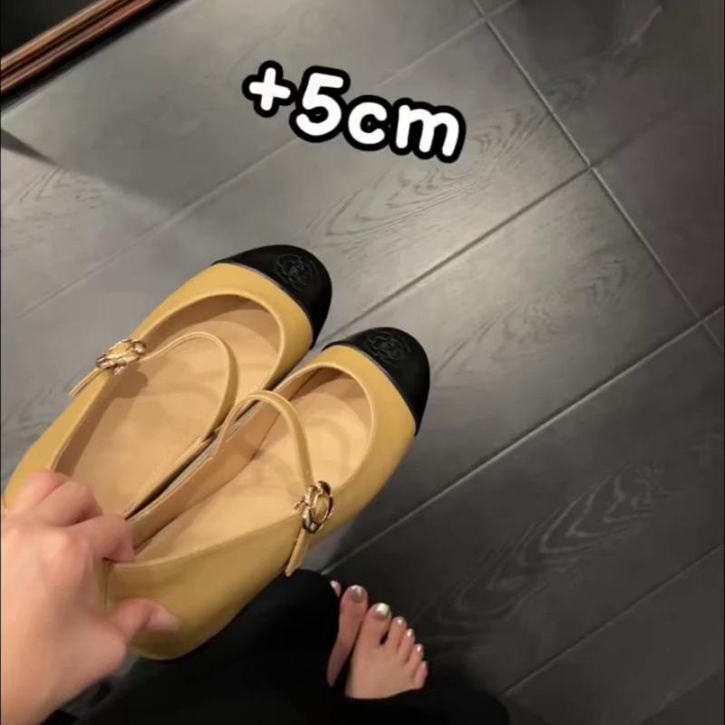 Sheepskin version~ leather simple pointed Mary Jane shoes women's 2025 height increase one-word buckle with round head ballet shoes