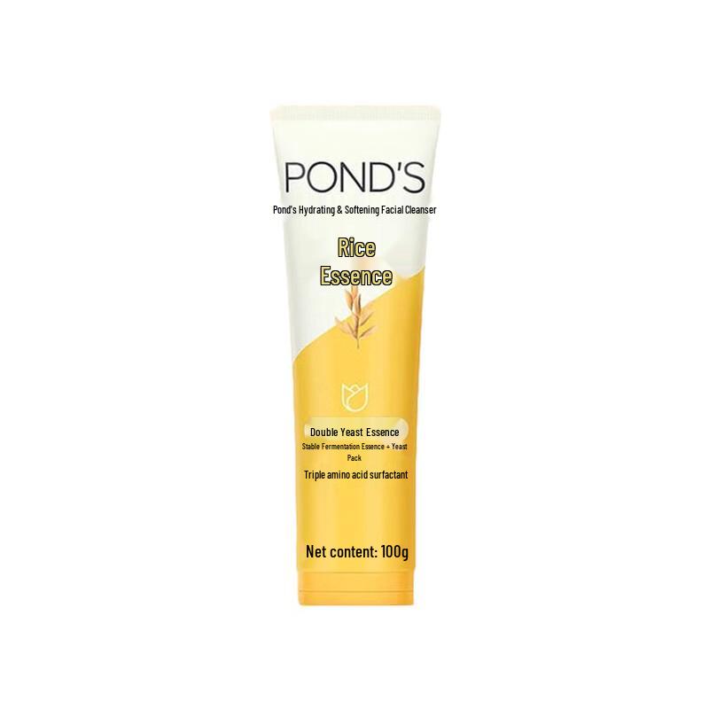 Pond's Hydrating Rice Essence Facial Cleanser