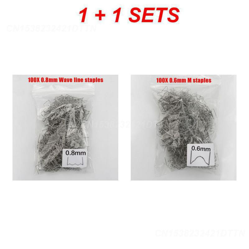 1~4SETS Tool Iron Staples S Wave Staples Welding Machine Accessories Bumper Repair Plastic Welding Bumper Soldering