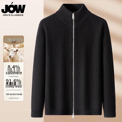 JOW Men's Thick Cashmere Wool Blend Stand Collar Cardigan