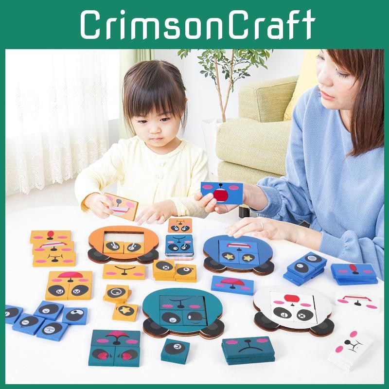 Wooden Kids Building Blocks Panda Expressions Matching Toy For Early Education