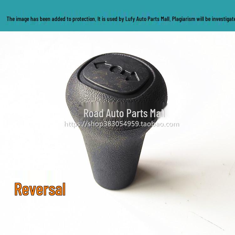 Heli Hangcha Lift & Tilt Gearshift Reversing Forklift Control Lever Handle Head