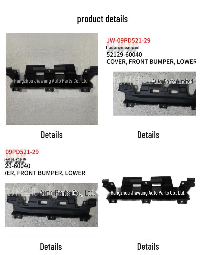 Toyota 2009 Prado Front Bumper Guard 52129-60040