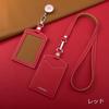 [COGURE] Cogure ID Card Case, ID Card Holder, Leather, Vertical, Pass Case, Name Tag, Neck Strap, Commuter Pass Case, Leather, with Retractable Reel,