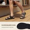 Kappa Men's Convertible Outdoor Sport Sandals