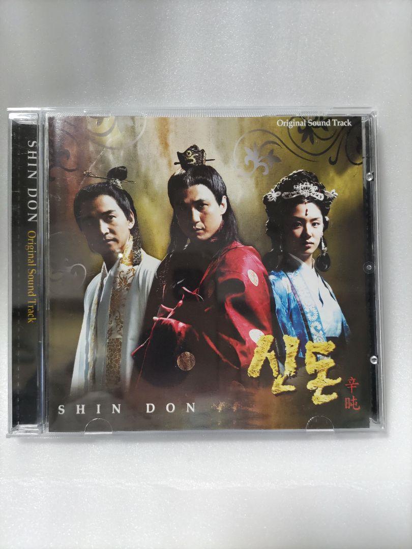 

[USED] SHIN DON Original Soundtrack