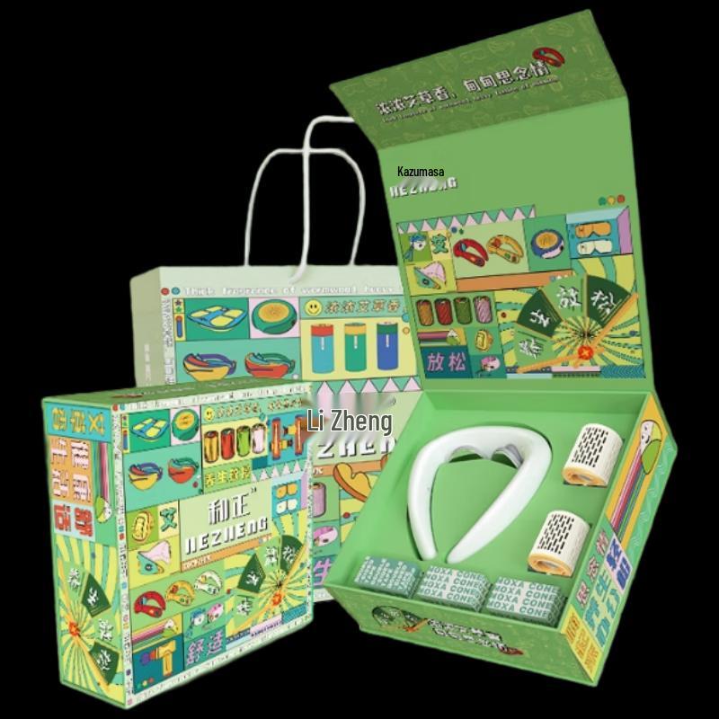 

Hezheng Ai Health Neck Massager & Moxibustion Gift Set