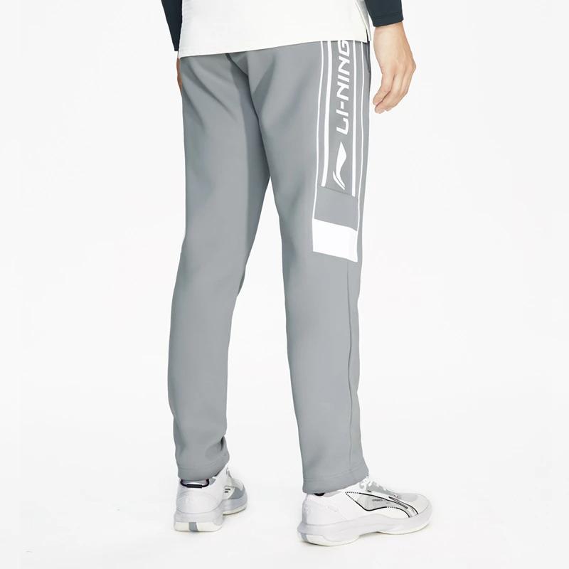 Li Ning CBA Series Logo Print Straight Leg Knitted Sports Pants Men Bottoms Rock-Gray AKLRA87-1