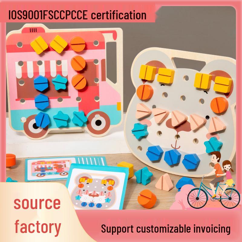 

Children s Wooden Shape Matching & Color Recognition Screwing Toy Set