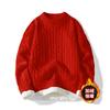 New Autumn and Winter Round Neck Twisted Sweater for Men Solid Color Loose Knitted Sweater